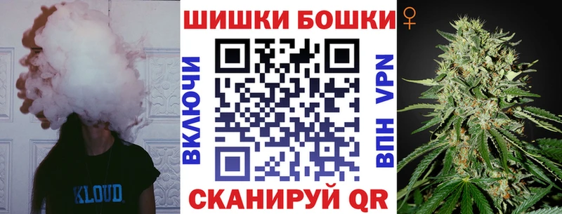 Как найти закладки Верхняя Тура Кокаин  Мефедрон  ГАШ  СОЛЬ  MEGA ТОР  Конопля  Псилоцибиновые грибы 