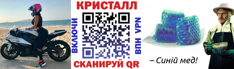 АМФ 98%  mega маркетплейс  Верхняя Тура 