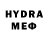 Экстази MDMA Stooksbury Eye