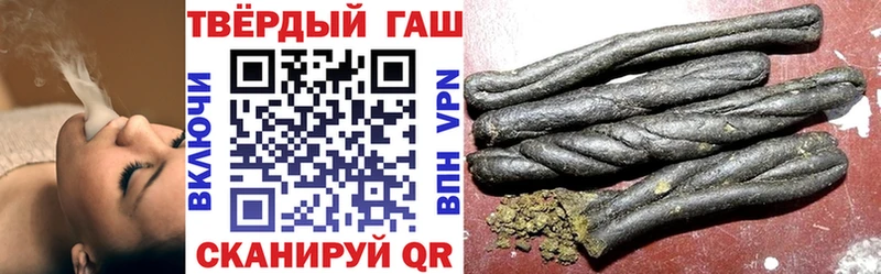 магазин продажи наркотиков  Верхняя Тура  Гашиш гарик 