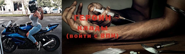 мет Богданович