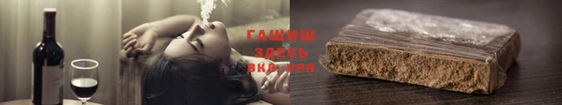 MDMA Premium VHQ Гатчина