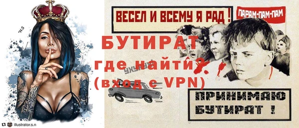 a pvp Красноярск