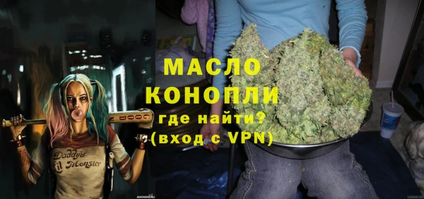 винт Гвардейск