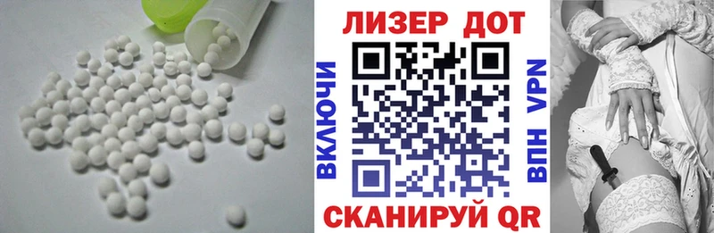 где можно купить   Верхняя Тура  LSD-25 экстази ecstasy 