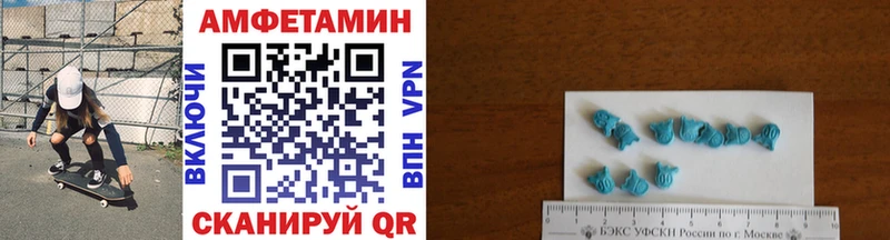 Первитин винт  МЕГА ССЫЛКА  Верхняя Тура 