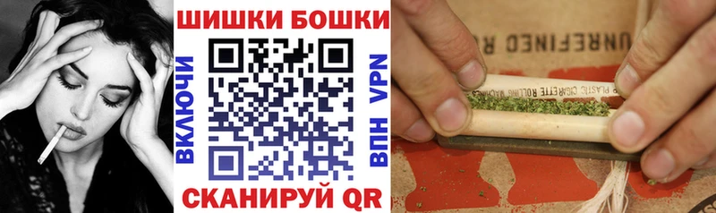 МАРИХУАНА OG Kush Верхняя Тура